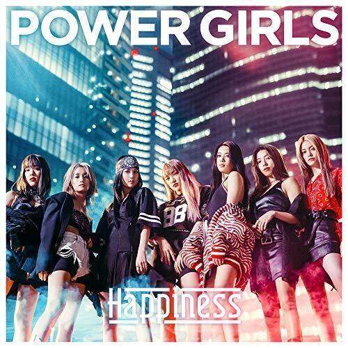 Capa do Single/EP "Power Girls", de Happiness
