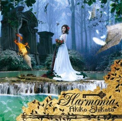 Portada de Álbum "Harmonia", de Akiko Shikata