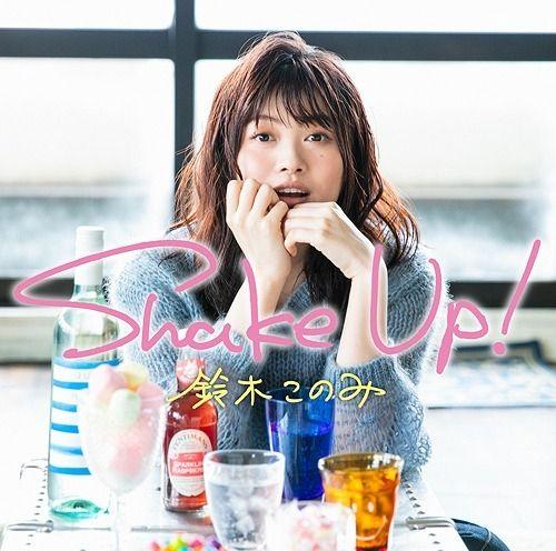 Portada de Álbum "Shake Up!", de Konomi Suzuki
