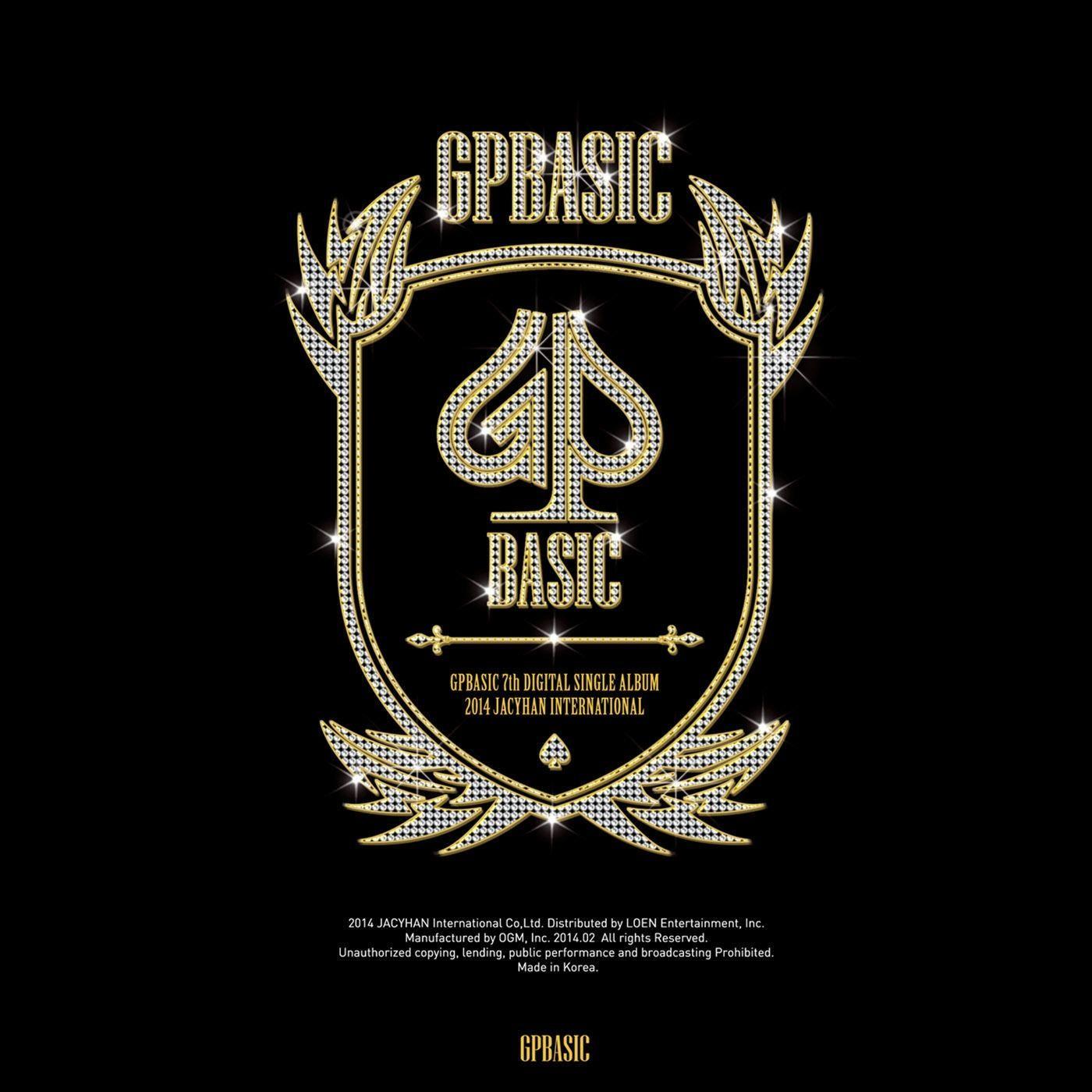Capa do Single/EP "PIKA-BURNJUCK (삐까뻔쩍)", de GP Basic