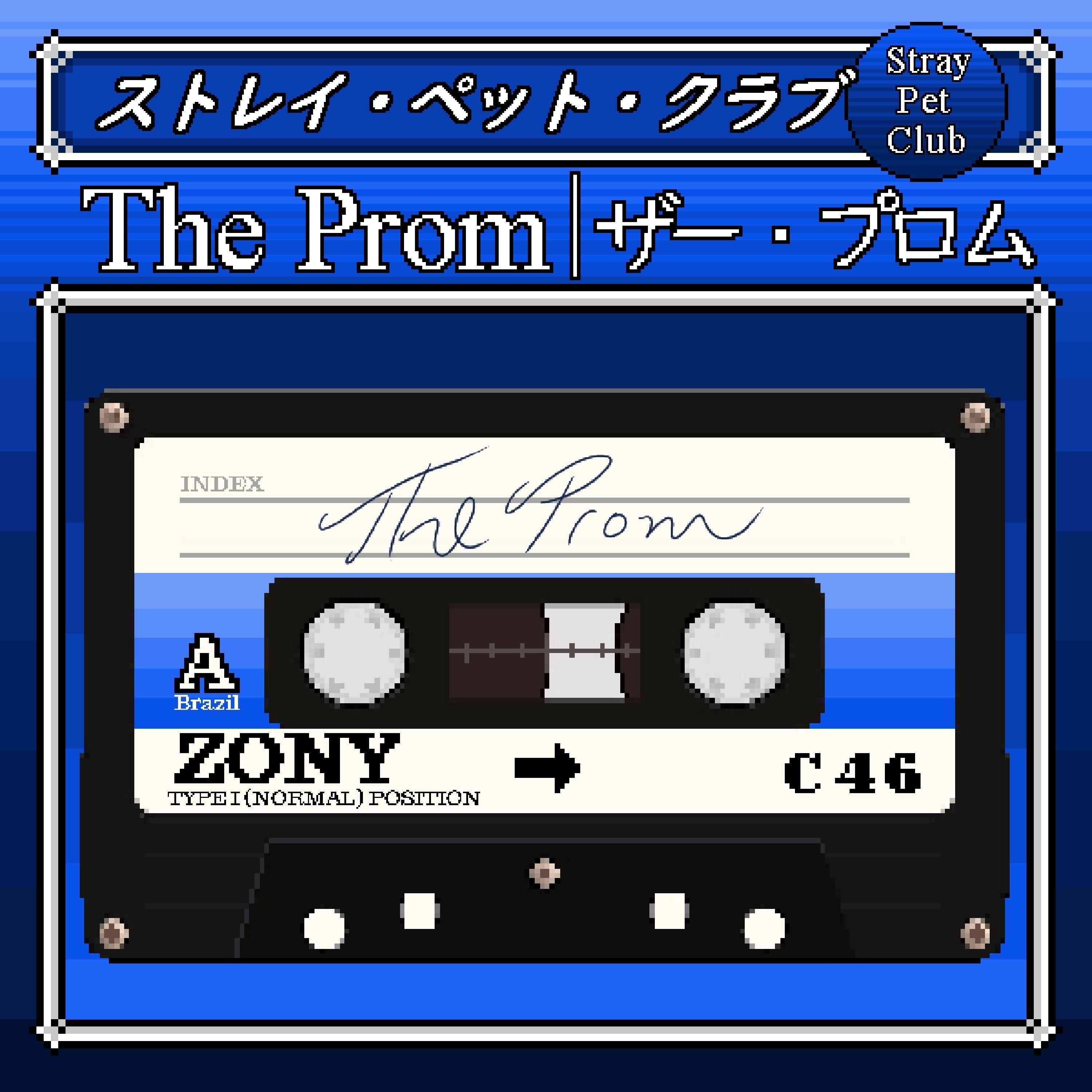 Single/EP cover of "The Prom" by Stray Pet Club