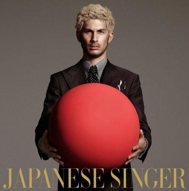 Capa do Álbum "Japanese Singer", de Ken Hirai 平井 堅 