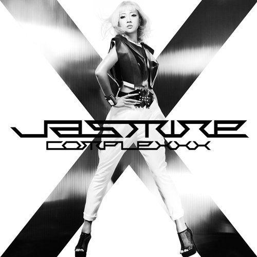 Portada de Álbum "Complexxx", de Jasmine (Jpop)