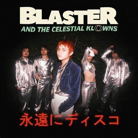 Capa do Single/EP "DISKO FOREVER (Japanese Version)", de BLASTER (PHL)