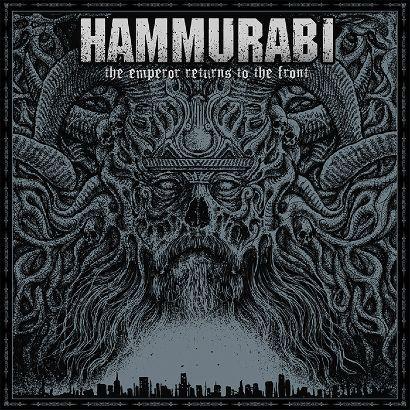 Portada de Sencillo/EP "The Emperor Returns To The Front", de Hammurabi