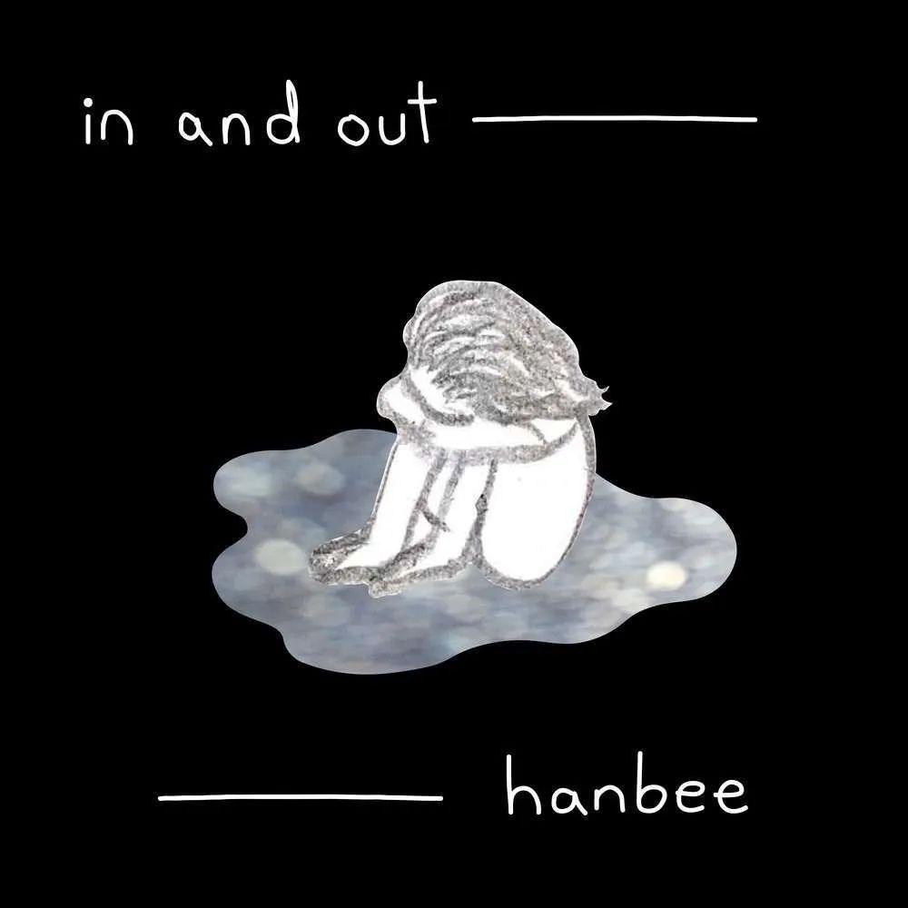 Capa do Single/EP "in and out", de hanbee