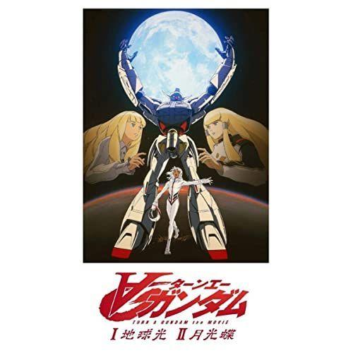 Capa do Single/EP "After All", de Donna Burke