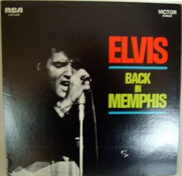 Portada del álbum "Back In Memphis", de Elvis Presley