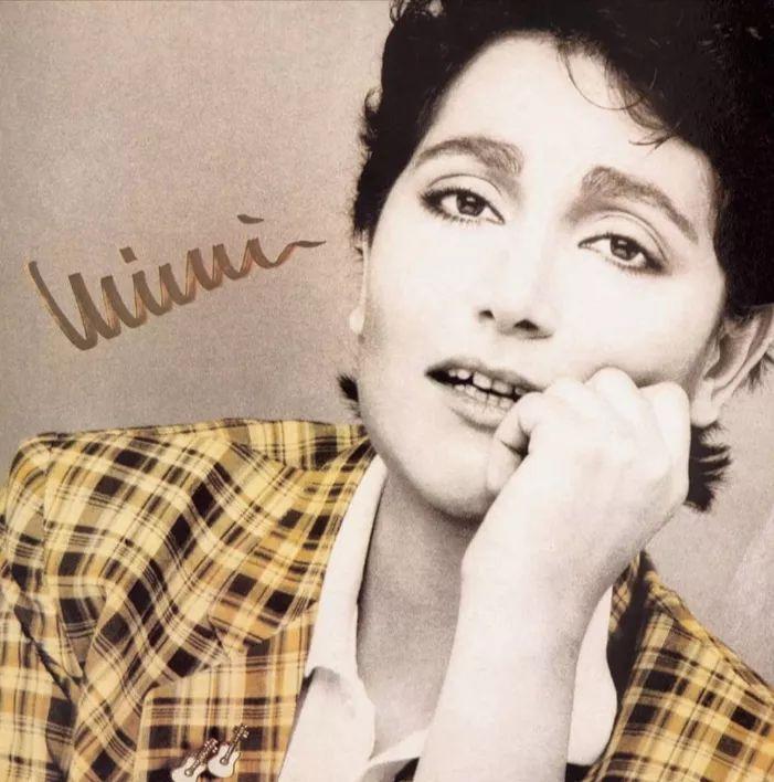 Portada del álbum "Mimi", de Mia Martini