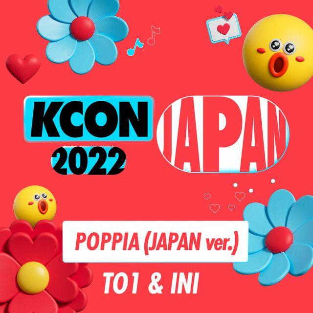 Portada de Sencillo/EP "KCON 2022 JAPAN SIGNATURE SONG (JAPAN version)", de TO1