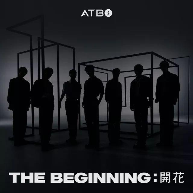 Capa do Single/EP "The Beginning : 開花", de ATBO