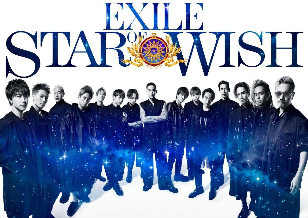 Capa do Álbum "Star Of Wish", de Exile