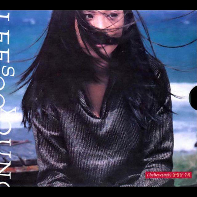 Portada de Álbum "I Believe", de Lee Soo Young