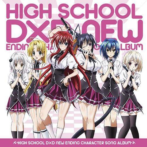 Portada de Álbum "HIGH SCHOOL D×D NEW Ending Character Song Album", de Occult Kenkyuubu Girls