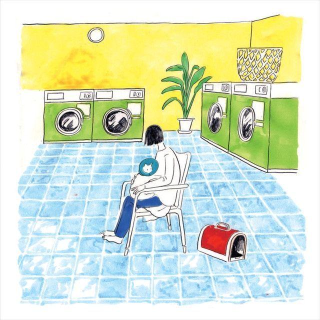 Portada de Álbum "Her Watch", de Lamp (Indie)