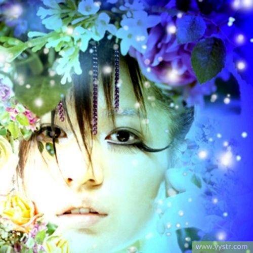 Portada de Álbum "Seirios", de Rurutia