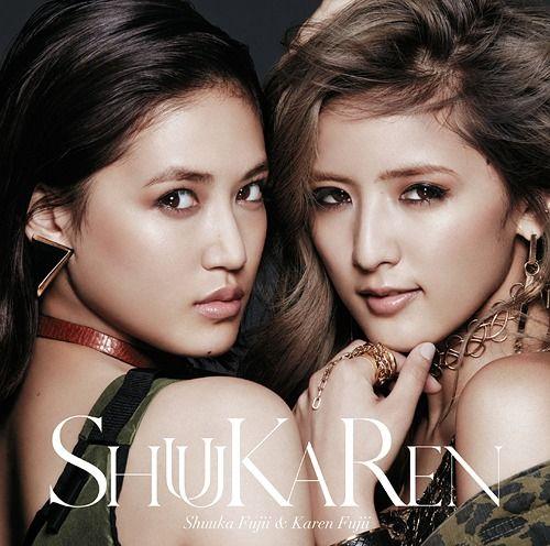 Single/EP cover of "UNIVERSE (Special Edition)" by ShuuKaren