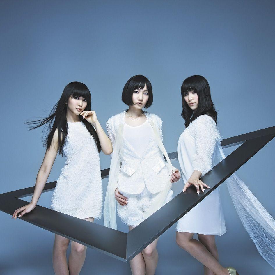 Capa do Álbum "Triangle", de Perfume
