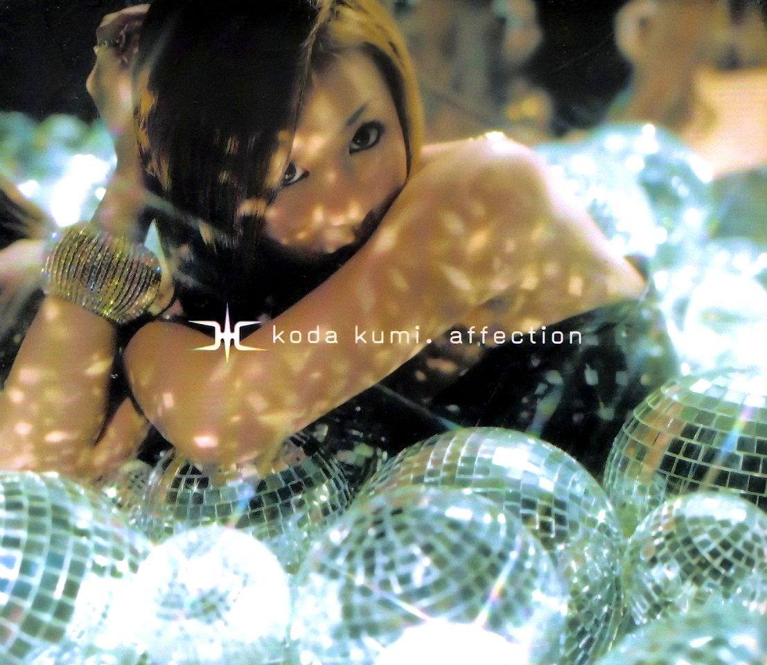Portada del álbum "affection", de Koda Kumi