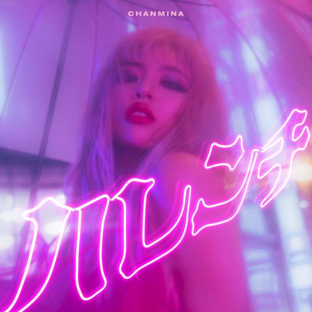 Portada de Álbum "HARENCHI", de CHANMINA