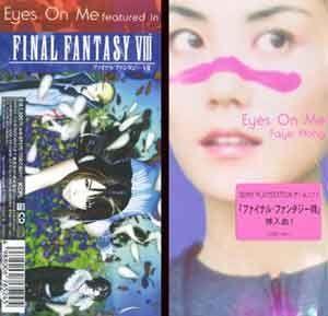 Portada de Sencillo/EP "Eyes On Me", de Faye Wong