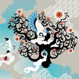 Portada de Álbum "Blue Little Planet", de Akino Arai