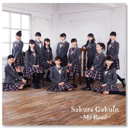 Portada de Álbum "2017 Nendo ~My Road~", de Sakura Gakuin