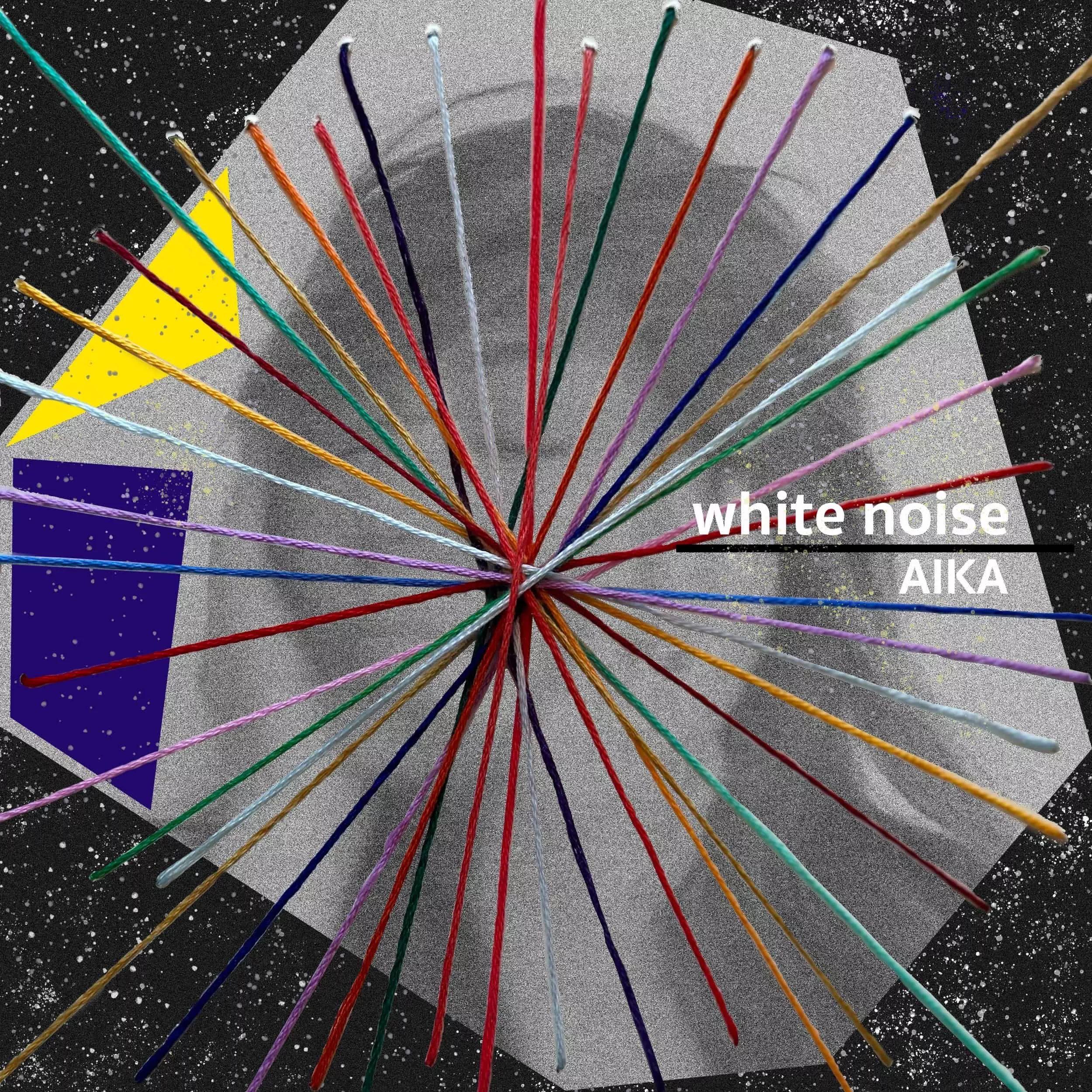 Capa do álbum "Withe Noise", de Aika Hirahara