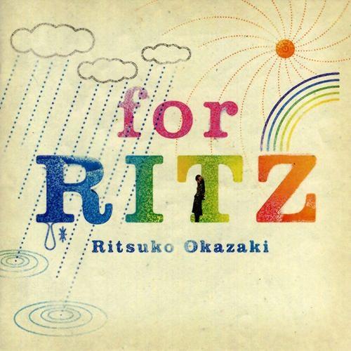 Capa do Álbum "For Ritz", de Ritsuko Okazaki
