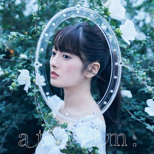 Portada de Álbum "At Film.", de Alisa Takigawa