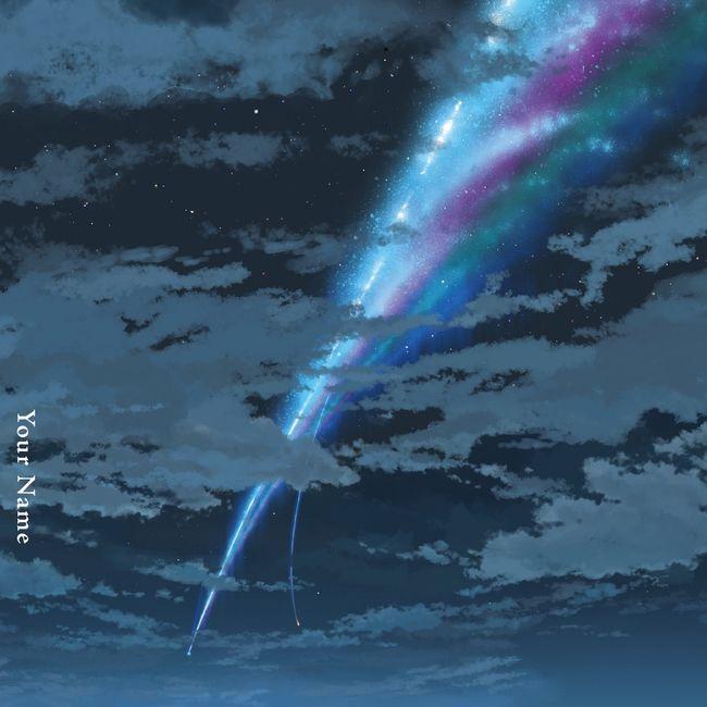 Portada de Álbum "Kimi No Na Wa", de RADWIMPS