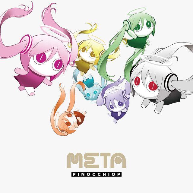 Capa do Álbum "META", de PinocchioP