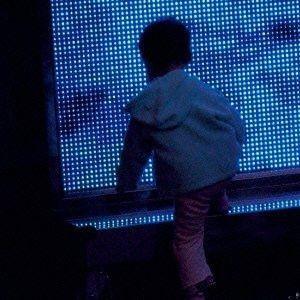 Portada de Álbum "Made From Nothing", de Leo Imai