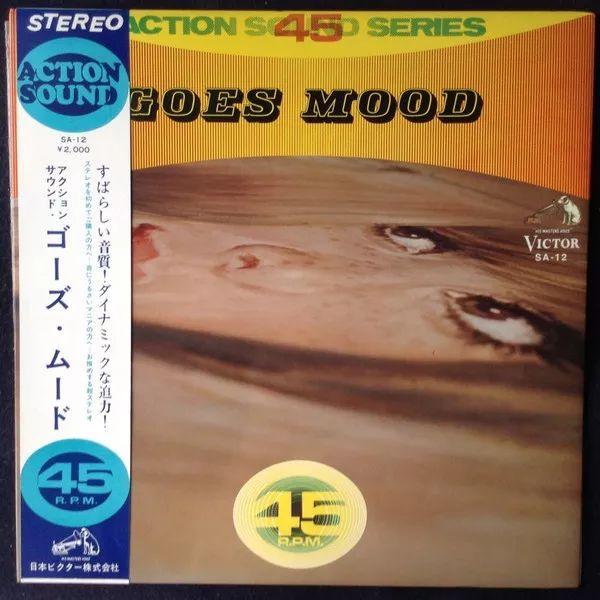 Capa do álbum "Stereo Action Goes Mood", de The Three Suns