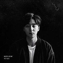 Portada de Álbum "The Great Dipper", de Roy Kim
