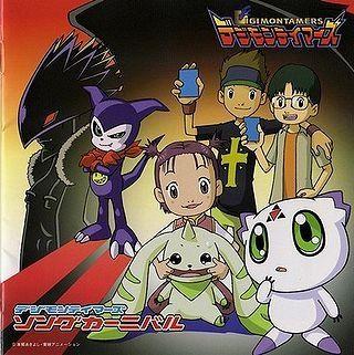 Portada de Álbum "Digimon Tamers: Song Carnival", de Digimon
