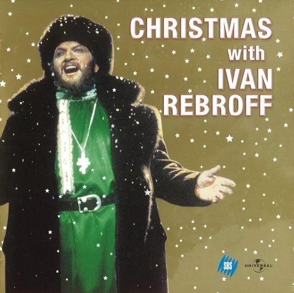 Capa do Álbum "Christmas With Ivan Rebroff", de Ivan Rebroff