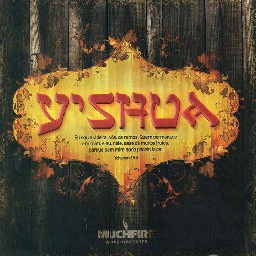 Portada de Álbum "Y'shua", de Much Fire 