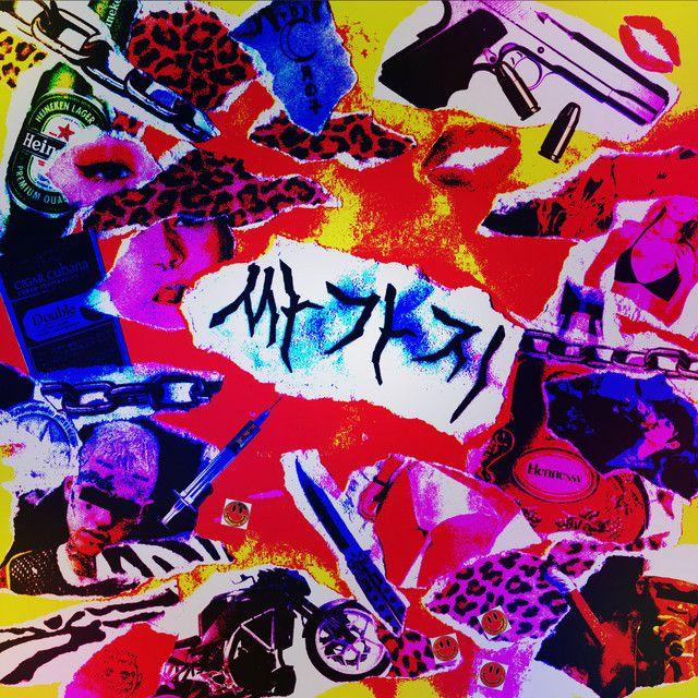Capa do álbum "So Rude", de BLOO
