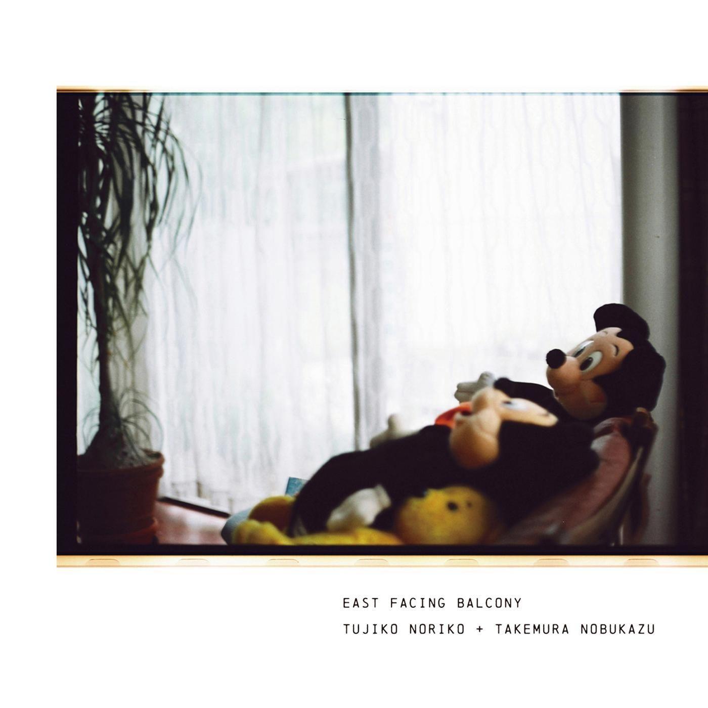 Capa do Álbum "East Facing Balcony", de Tujiko Noriko