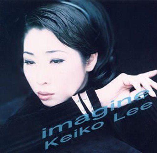 Portada de Álbum "Imagine", de Keiko Lee