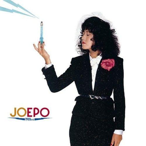 Portada del álbum "JOEPO ~1981KHz", de EPO