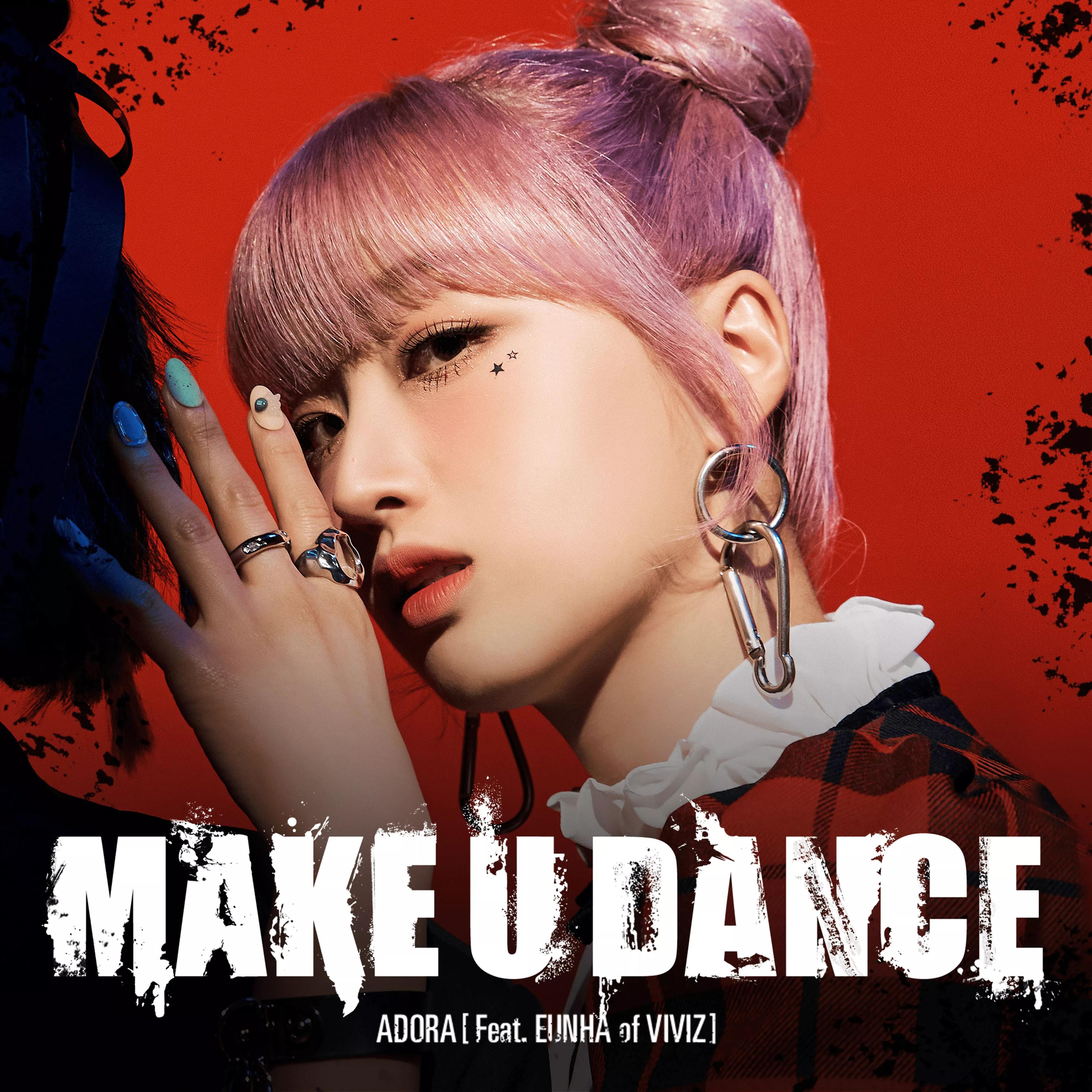 Portada de Sencillo/EP "MAKE U DANCE", de ADORA (K-pop)