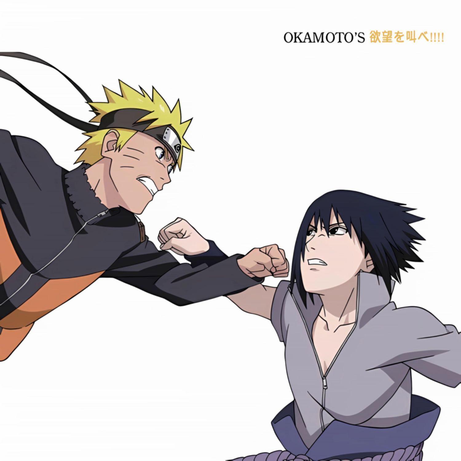 Portada de Sencillo/EP "Yokubou o Sakebe!!!", de Okamoto's