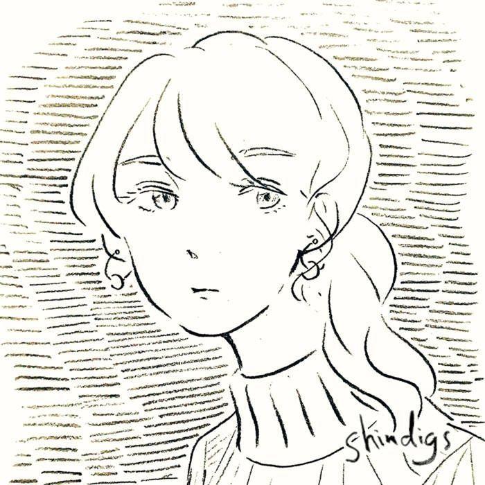 Capa do Álbum "Self​-​Care", de Shindigs