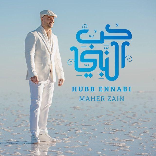 Portada de Sencillo/EP "Hubb Ennabi", de Maher Zain