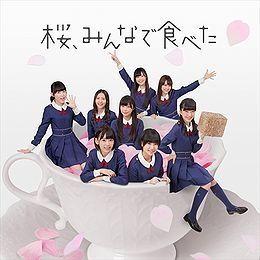 Capa do Álbum "Sakura, Minna de Tabeta", de HKT48