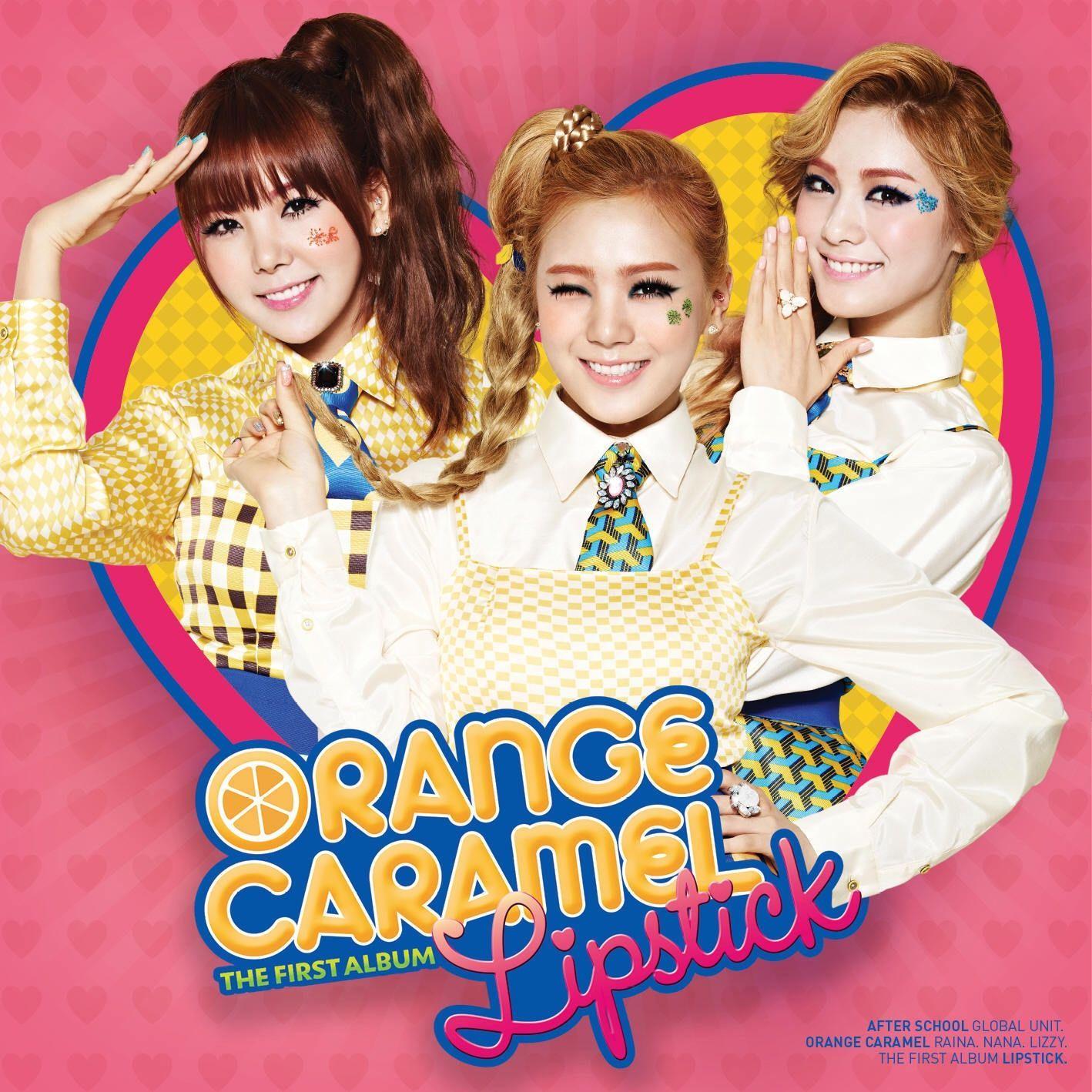 Capa do Álbum "LIPSTICK", de Orange Caramel