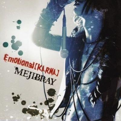 Portada de Álbum "Emotional [KARMA]", de Mejibray