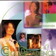 Portada de Álbum "Cool Decadence", de Kasahara Hiroko